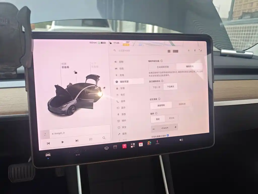 Tesla Model 3 — миниатюра 20