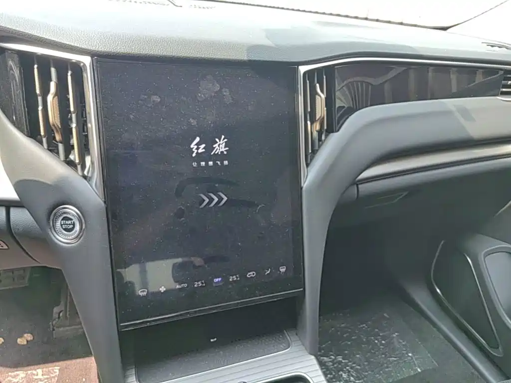 Hongqi Hongqi HS7 PHEV — миниатюра 18