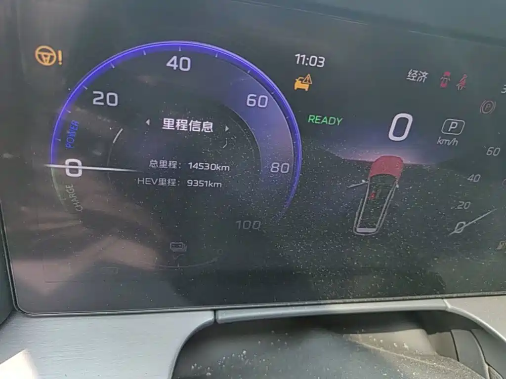 Hongqi Hongqi HS7 PHEV — миниатюра 17