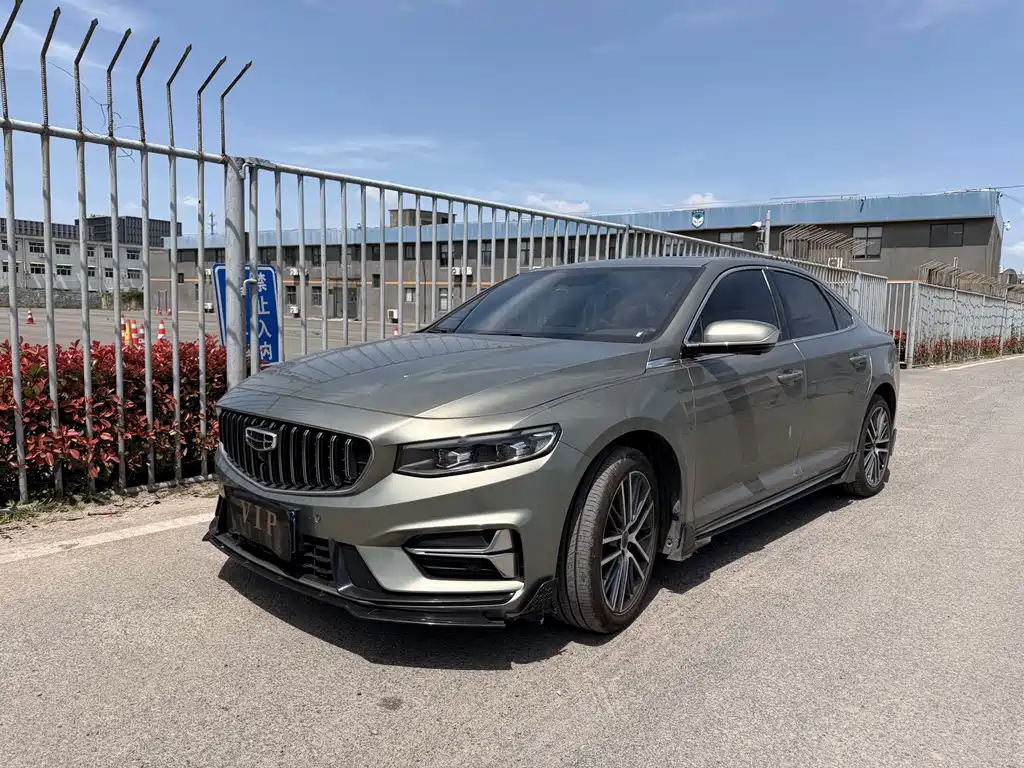 Geely Xingrui 2024