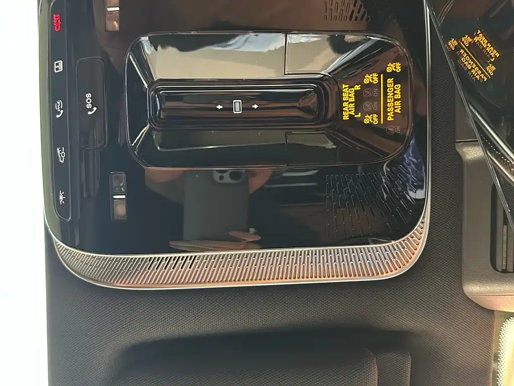 MERCEDES-BENZ MAYBACH S CLASS