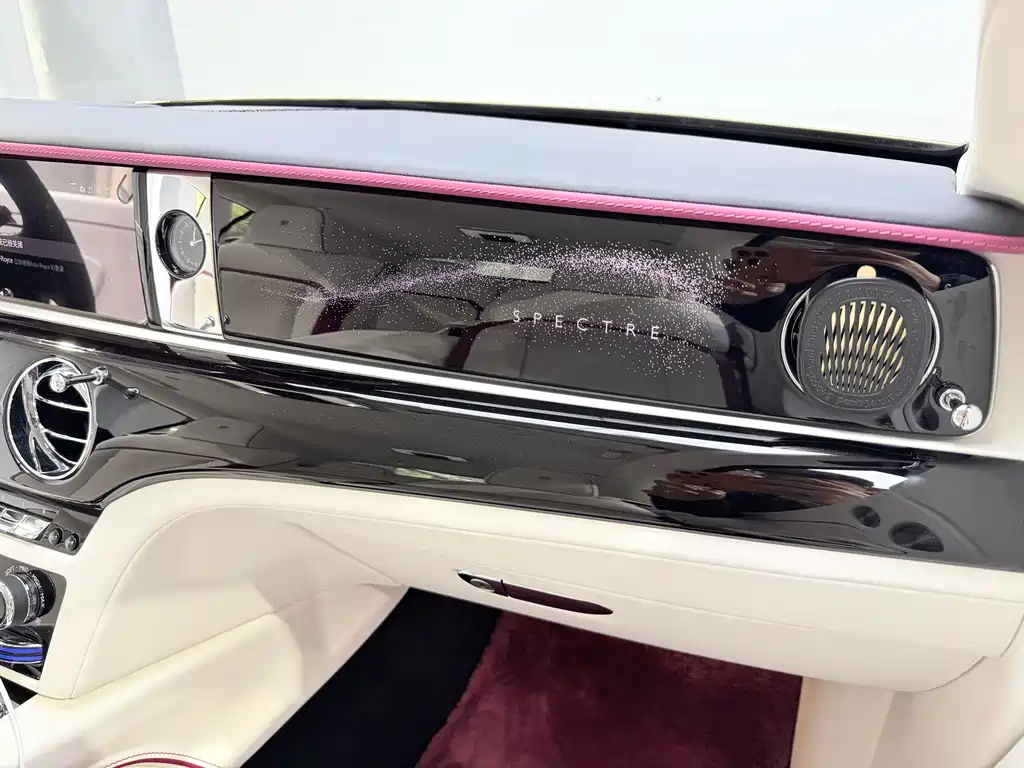 Rolls-Royce Phantom — миниатюра 7