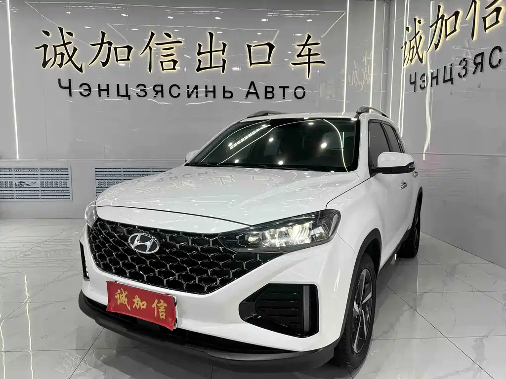 Hyundai BAIC Hyundai ix35