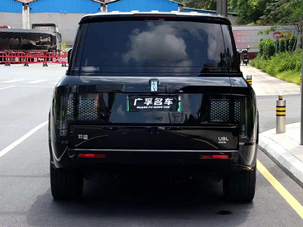 Yangwang Yangwang U8 L — миниатюра 9