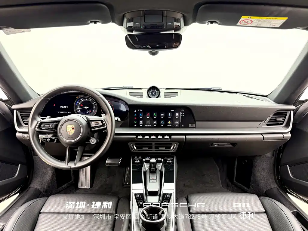 Porsche 911 — миниатюра 12