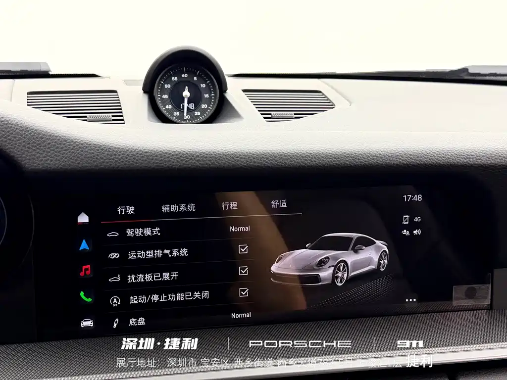 Porsche 911 — миниатюра 15