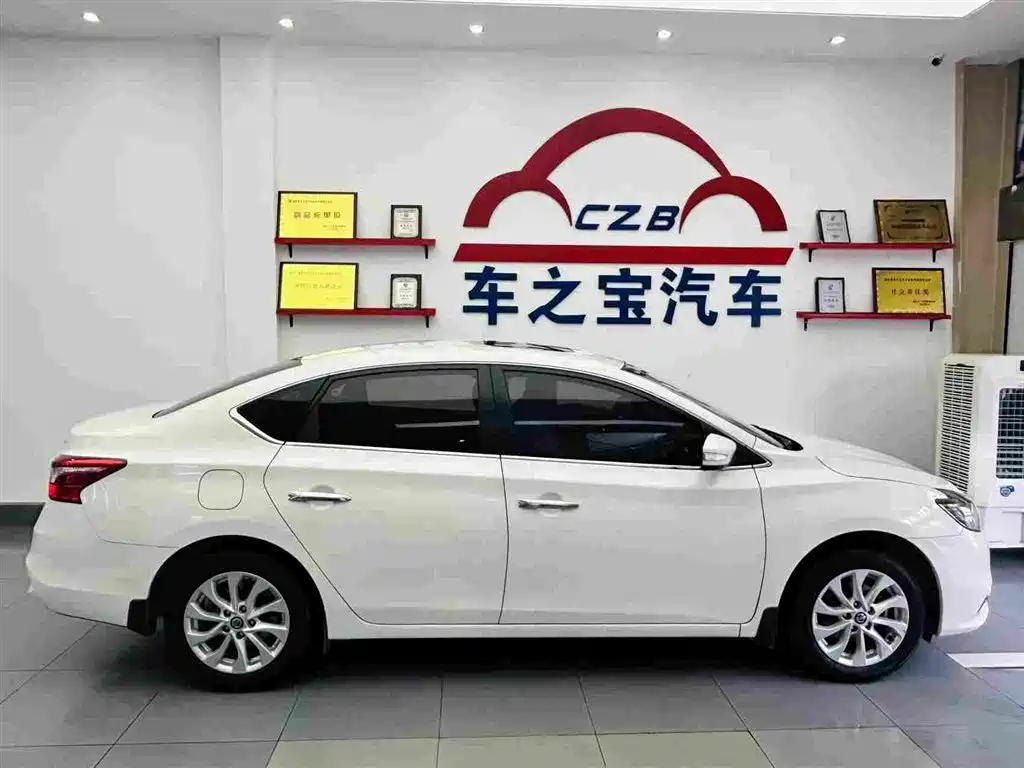 Nissan Sylphy 2019 1.6XV CVT Premium VI