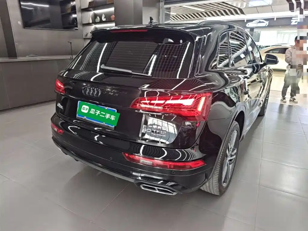 Audi Q5L 2023 40T Luxury