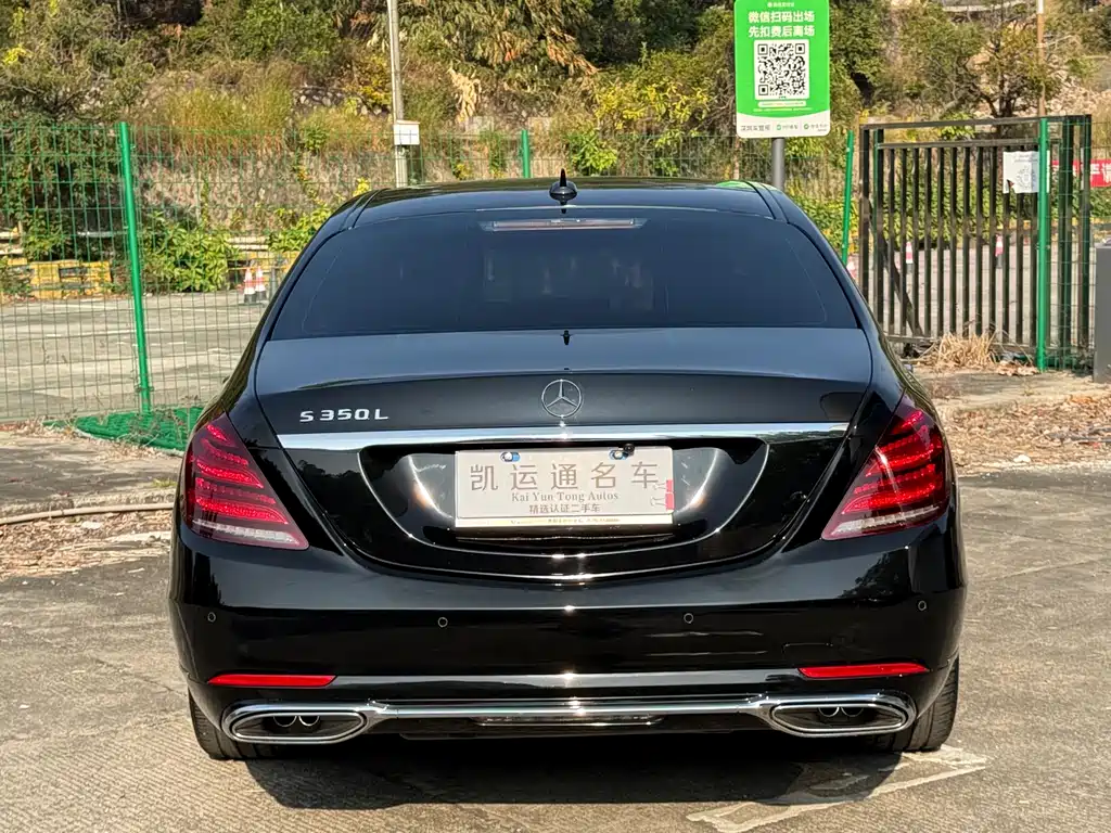 MERCEDES-BENZ S CLASS