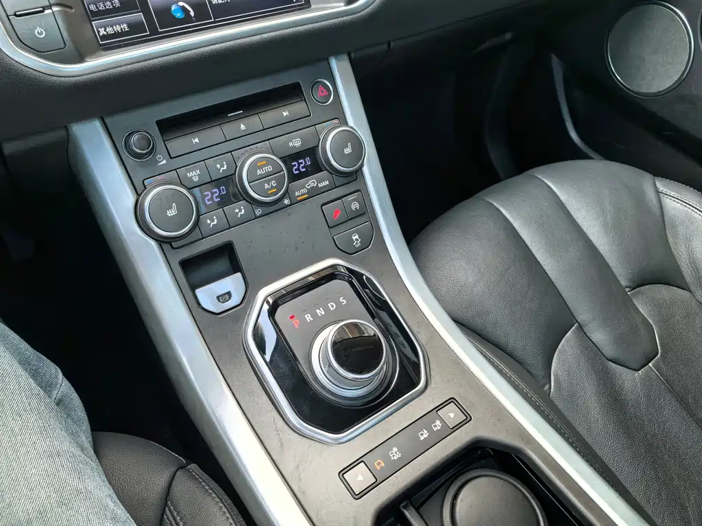 Land Rover Evoque 2.0T 5-door Smart Shine Edition, фото 15