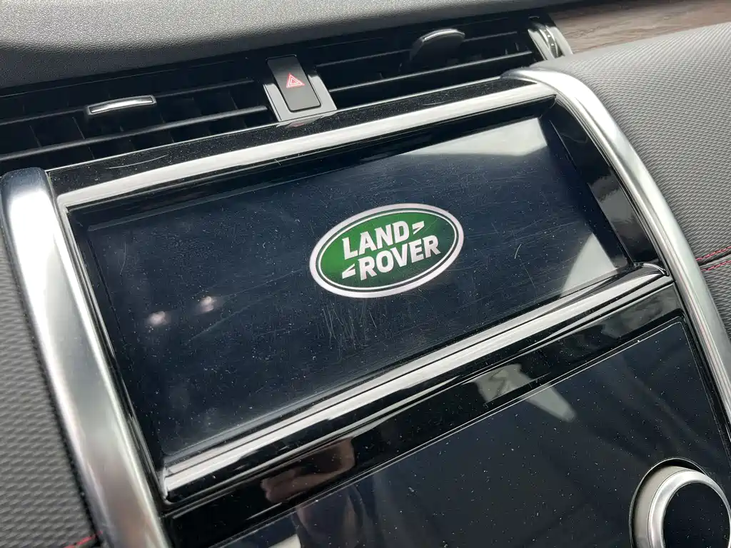 LAND ROVER DISCOVER NEW ENERGY SOURCES FOR SPORTS