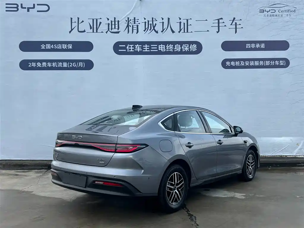 BYD Seal 05 DM-i 05 DM-i 2025 DM-i Smart Drive 120KM Flagship