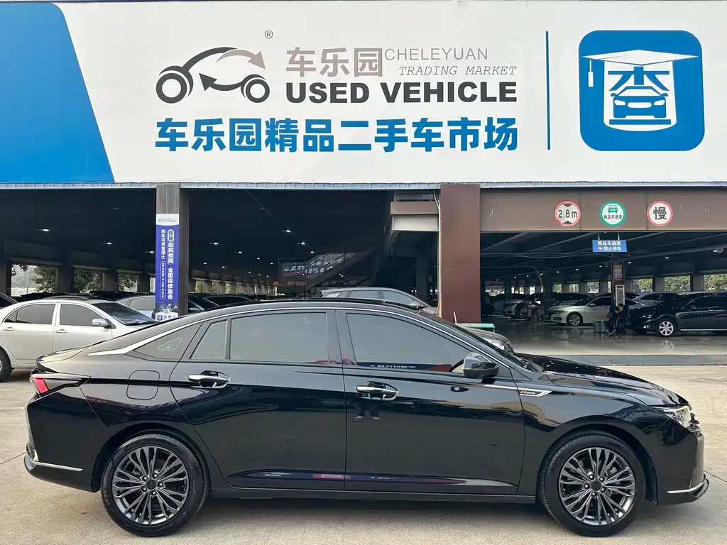 DONGFENG YI HYUN MAX