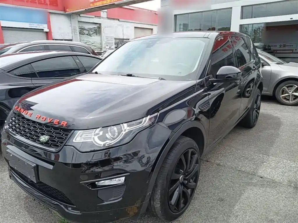 Land Rover Discovery Sport 2019