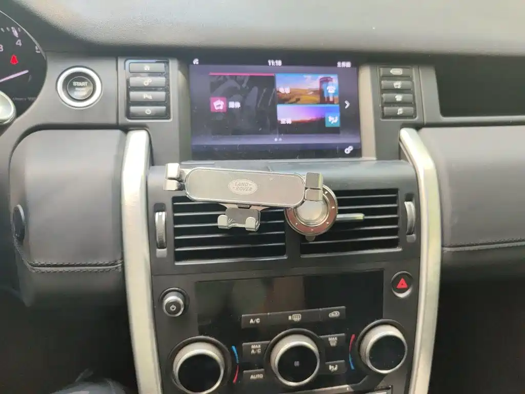 Land Rover Discovery Sport — миниатюра 14