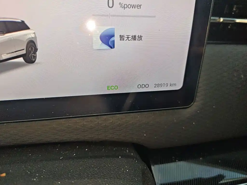 Chery C-DM — миниатюра 13