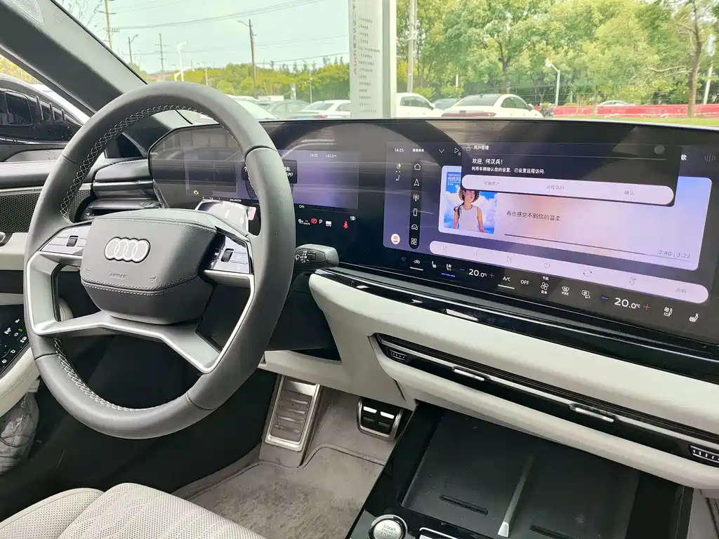Audi A6L 2026 2.0T quattro Premium