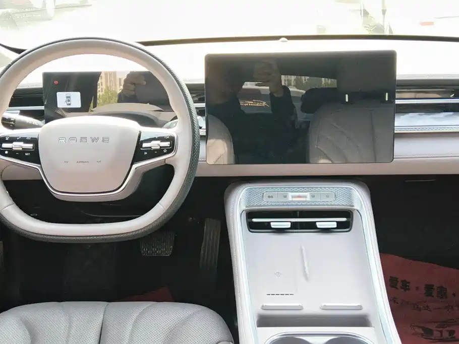 Roewe M7 DMH — миниатюра 12