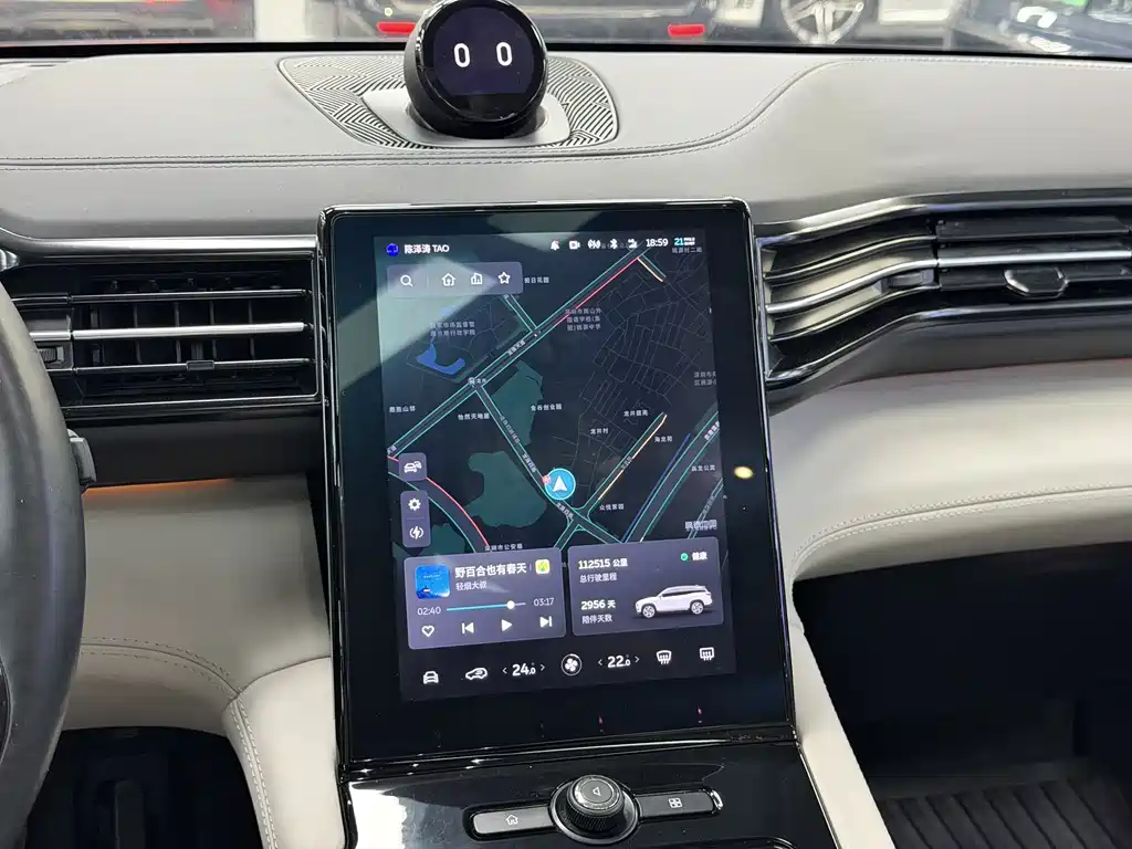 NIO ES8 — миниатюра 15