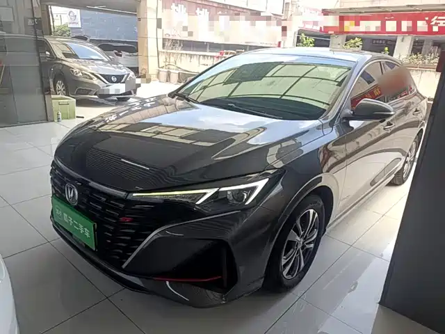 2023 Changan Eado