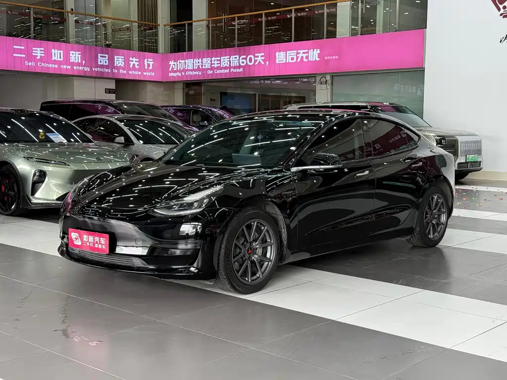 Tesla Model 3 2020