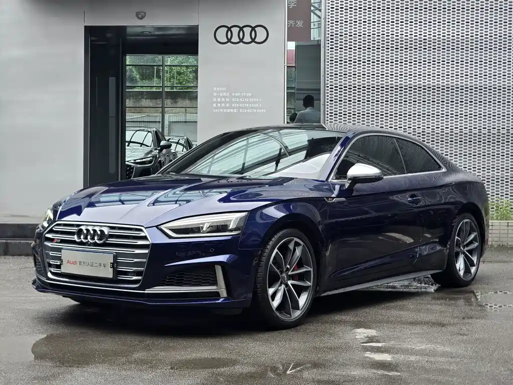 Audi S5 2019