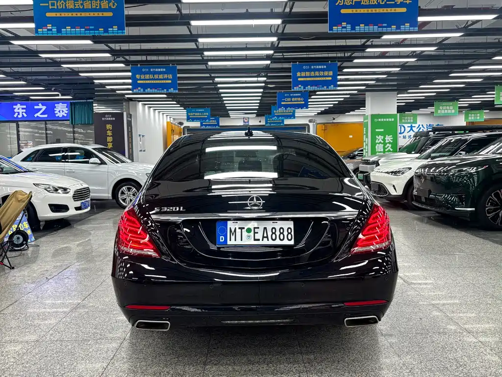 Mercedes-Benz S-Class — миниатюра 5