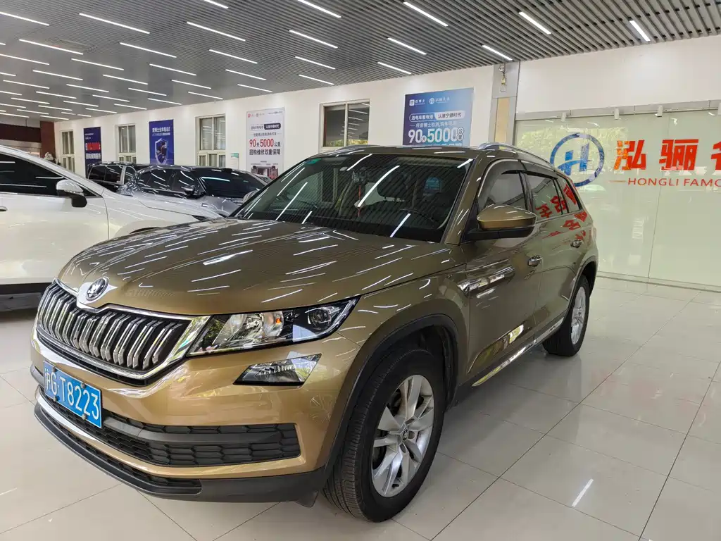 Skoda Kodiaq 2017