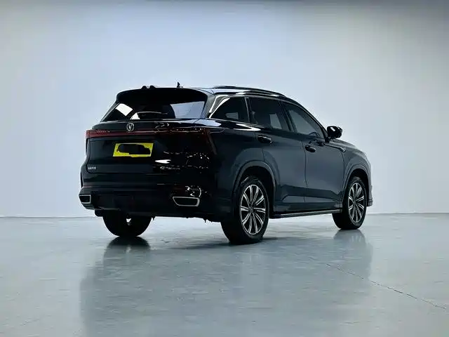 Changan CS75PLUS CS75 PLUS 2023 1.5T AT Luxury