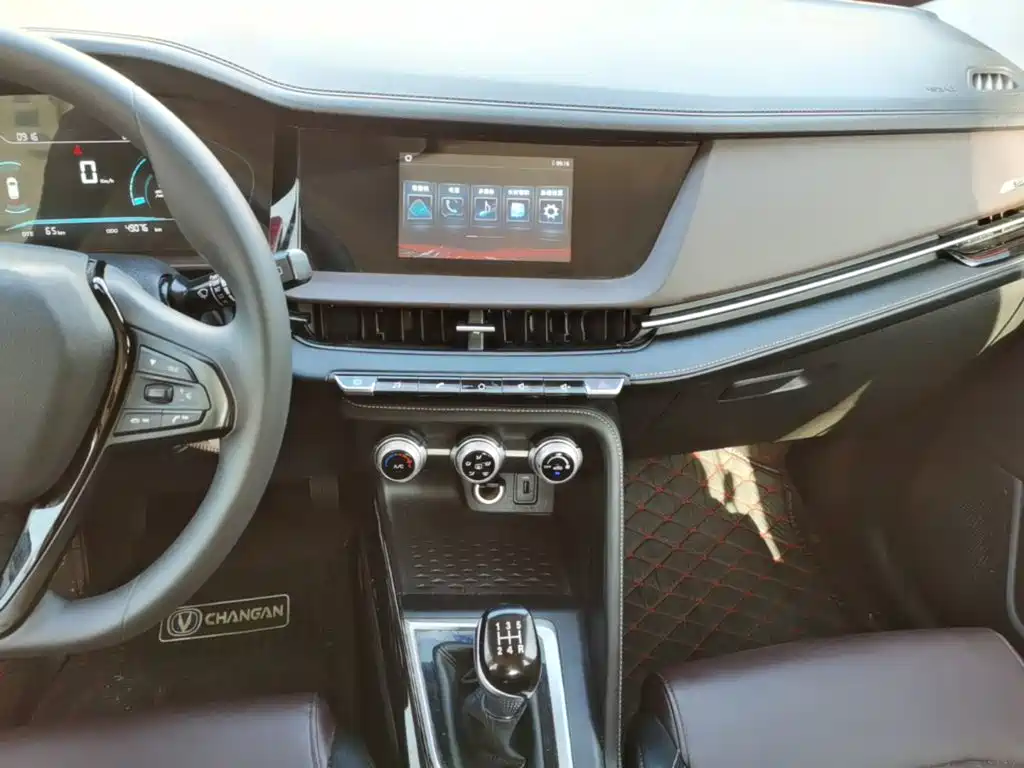 Changan CS15 — миниатюра 13