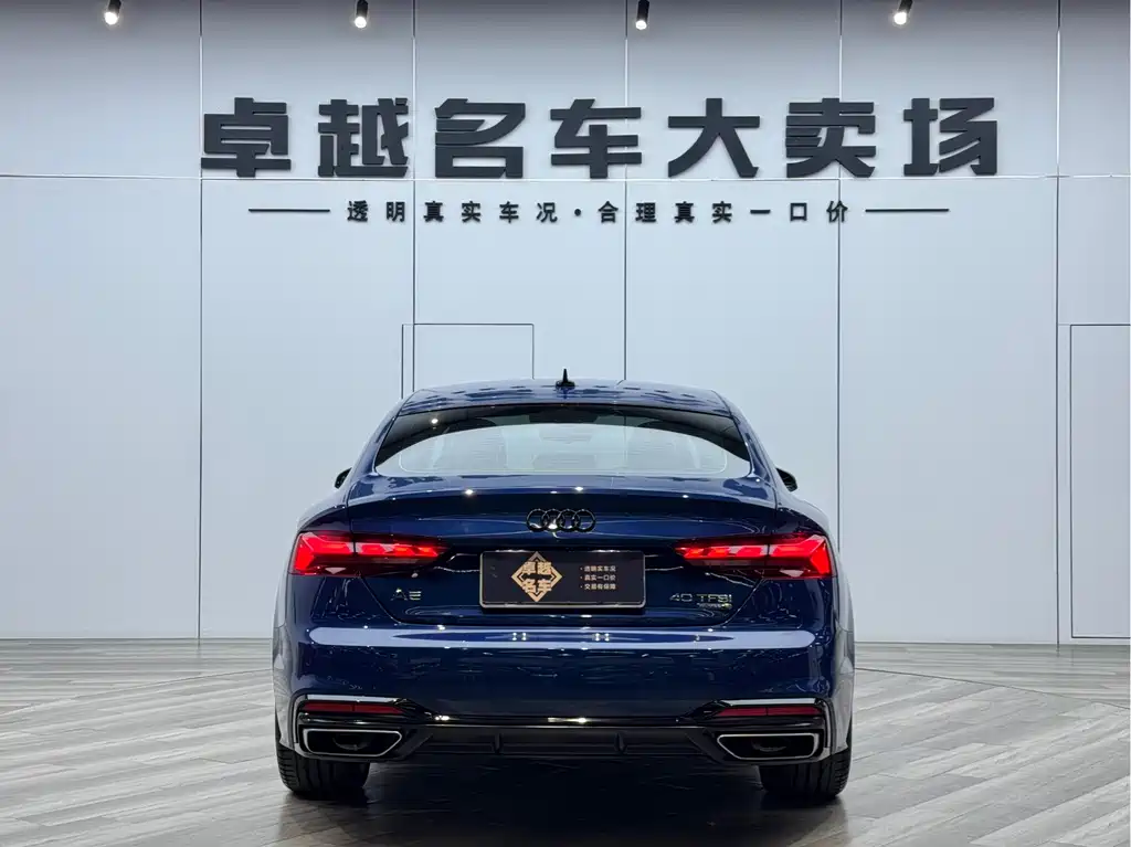 Audi A5 2023 Sportback 40 TFSI quattro Luxury