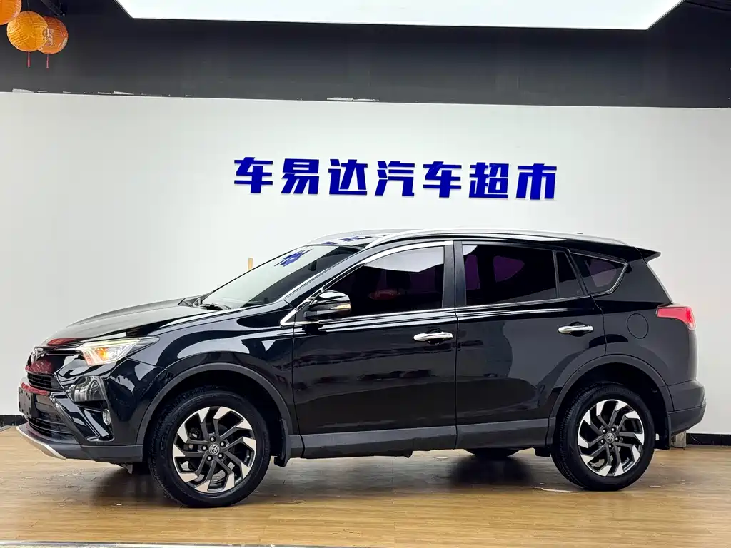 Toyota RAV4 2016 2.5L AT Elite