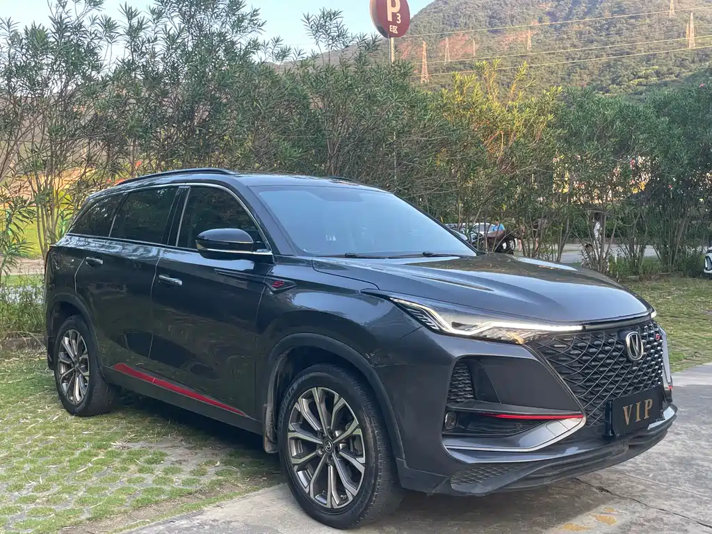 CHANGAN  CS75 PLUS