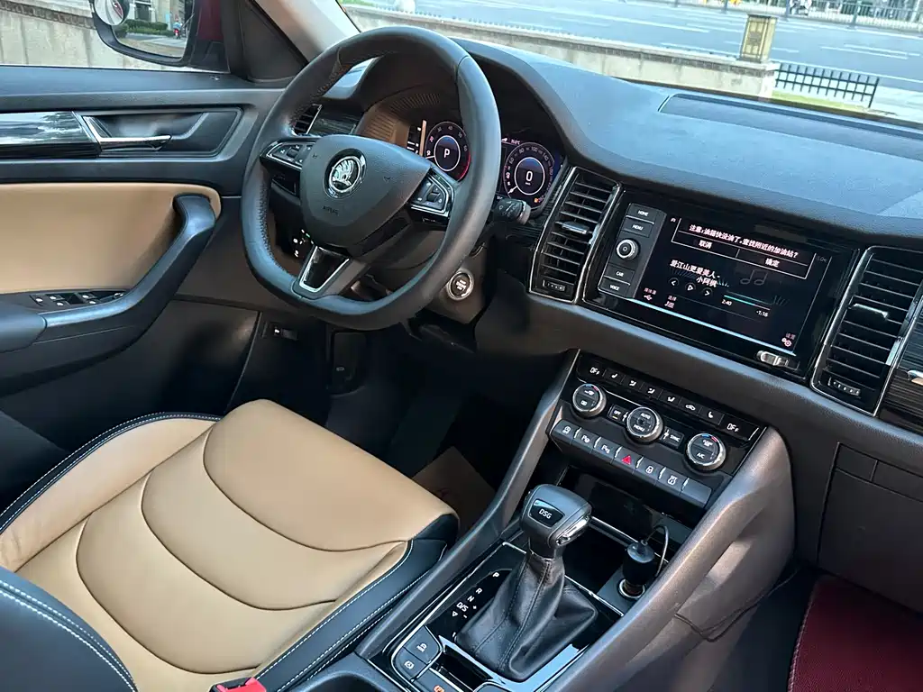 Skoda Kodiaq GT — миниатюра 15