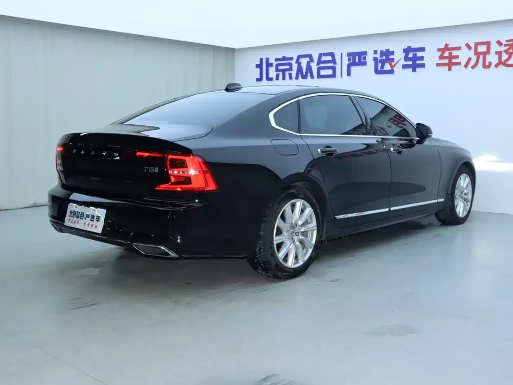 Volvo S90 — фотографии объявления, Фото 25