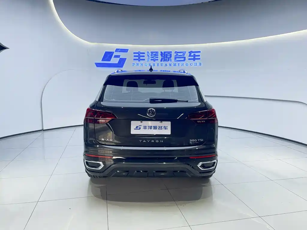 VOLKSWAGEN TANYUE