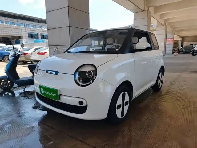 2026 Changan Lumin