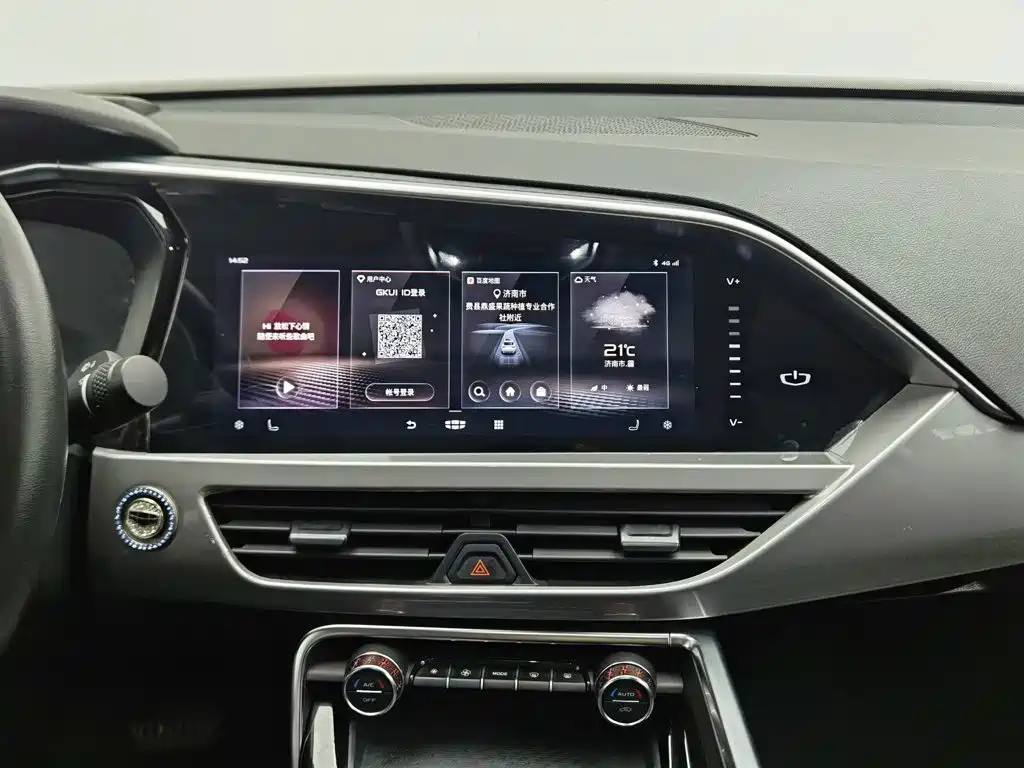 Geely Xingyue S — миниатюра 12