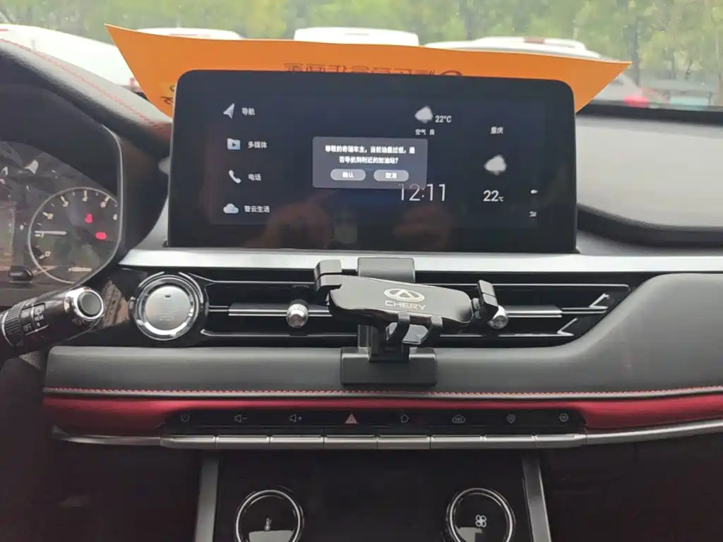 Chery Tiggo 5x — миниатюра 13