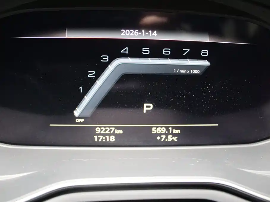 Audi S4 2024 S4 Avant 3.0TFSI
