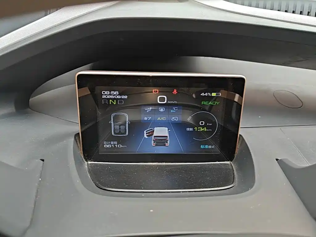 Baojun E200 — миниатюра 12