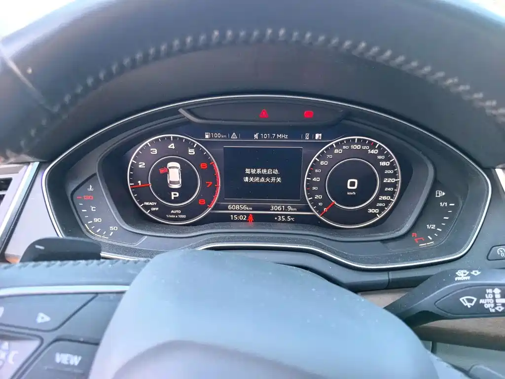 Audi Q5L — миниатюра 11