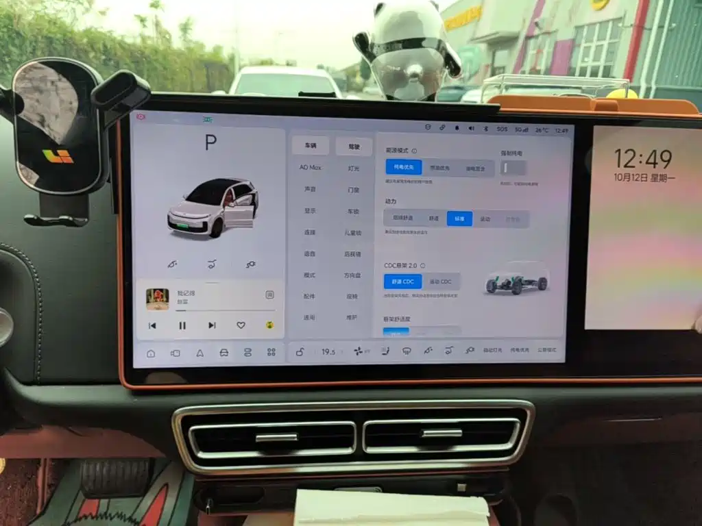 Li Auto Li L6 — миниатюра 13
