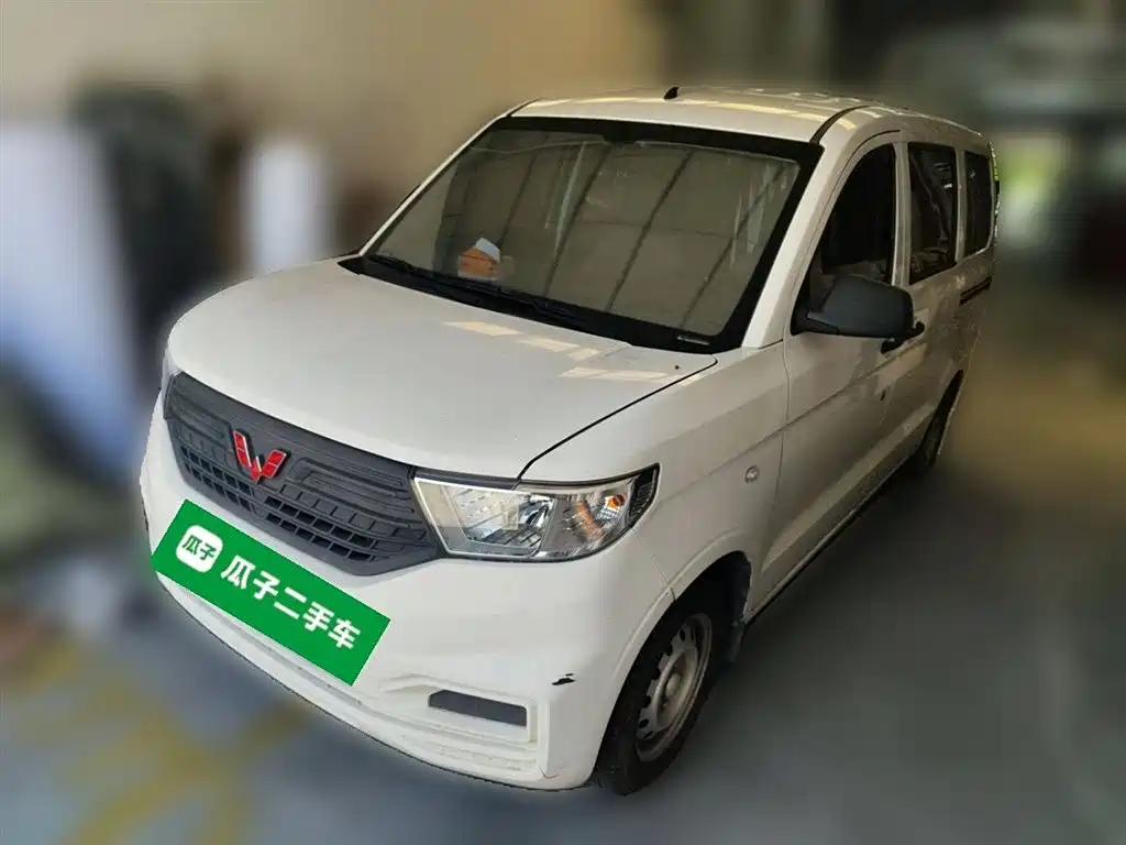 Wuling Hongguang V 2022