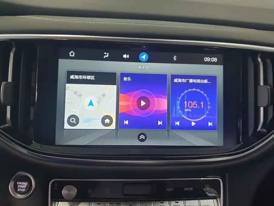 GAC Motor Trumpchi GS8 — миниатюра 13