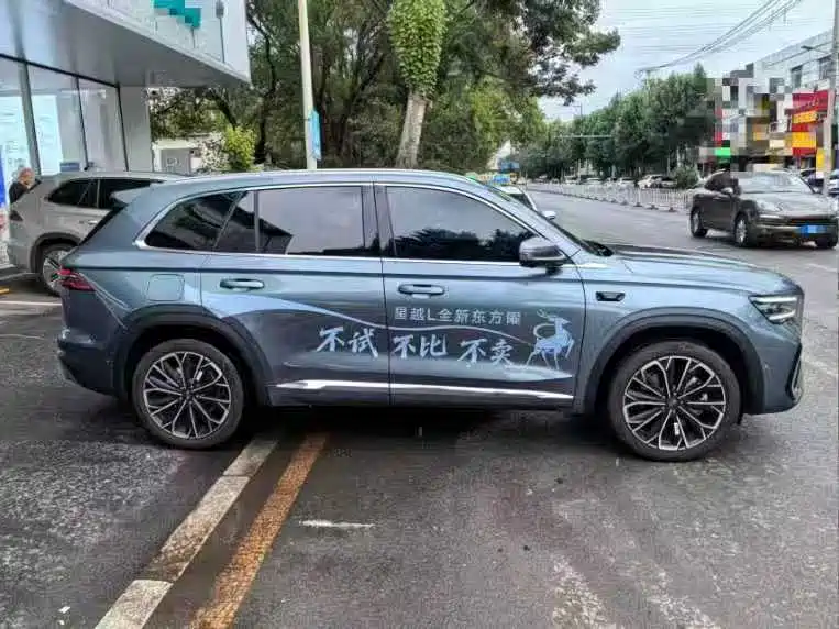 Geely Xingyue L — миниатюра 6