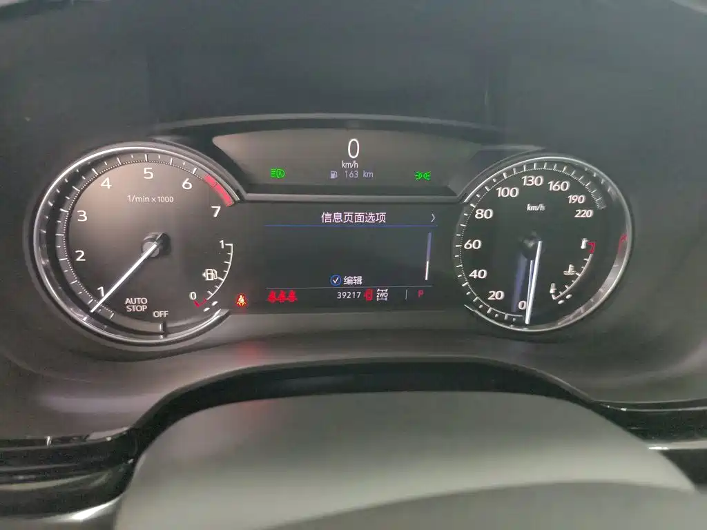 Cadillac XT6 2022 2.0T мест Luxury Standard