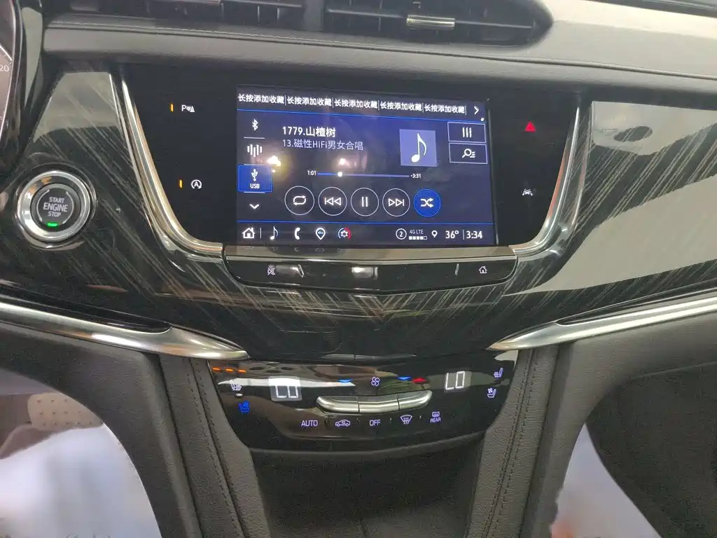 Cadillac XT6 — фотографии объявления, Фото 13