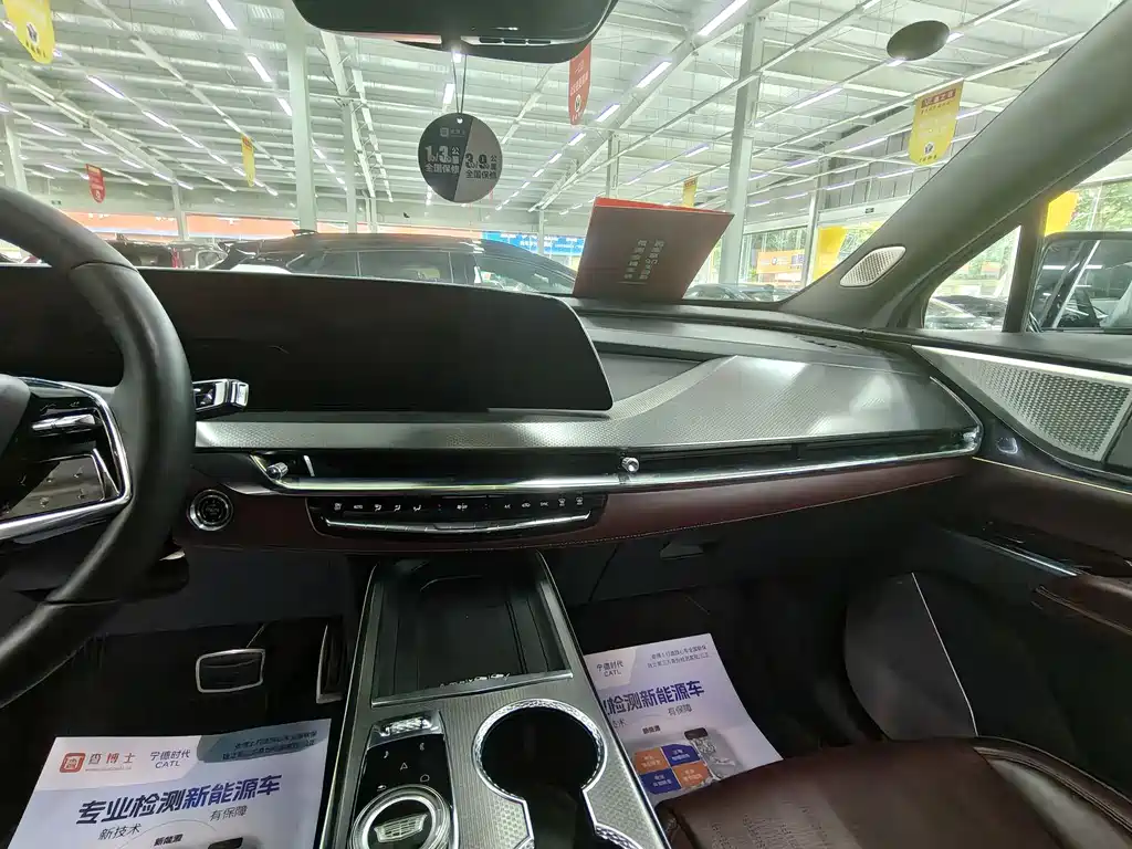 Cadillac XT5 2025 2.0T