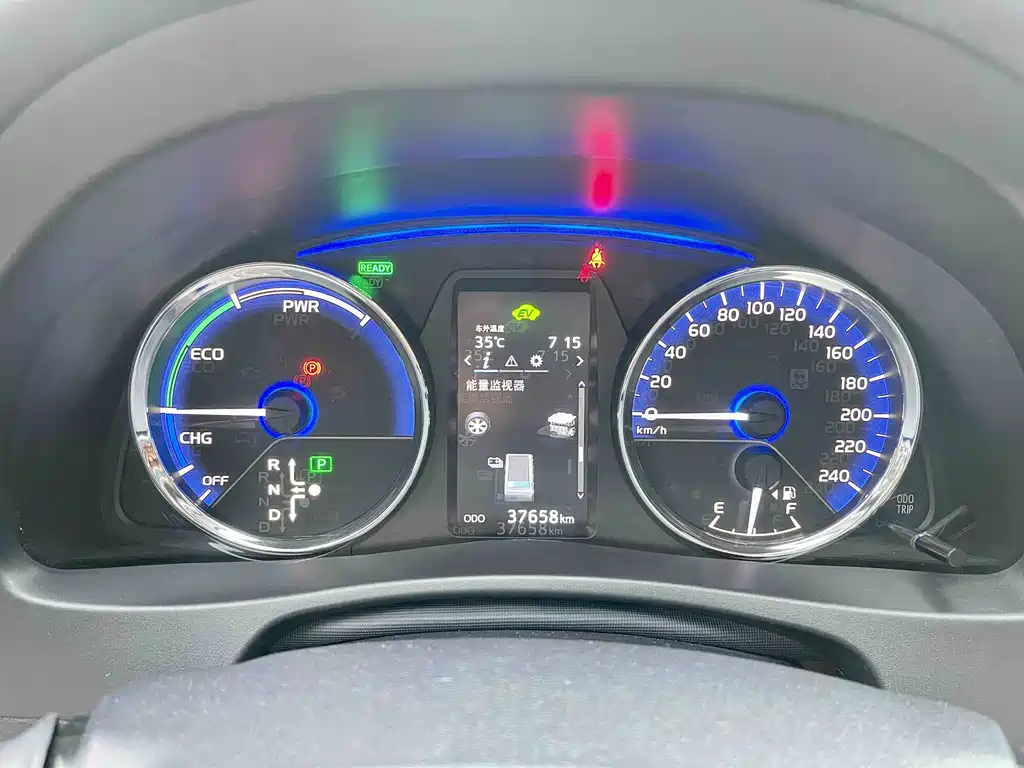 Toyota Corolla Hybrid — миниатюра 19